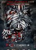 王者猎人团队合作技巧，助力胜利